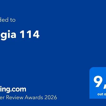 Διαμέρισμα Magia 114